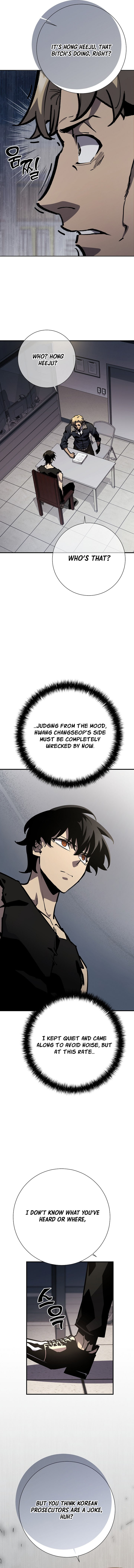 The Sword God From the Destroyed World Chapter 21 3